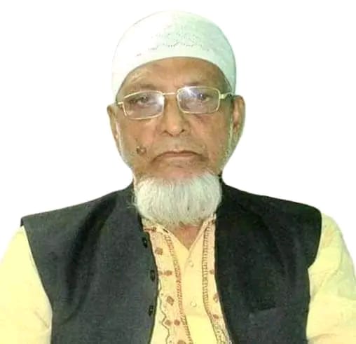 Principal