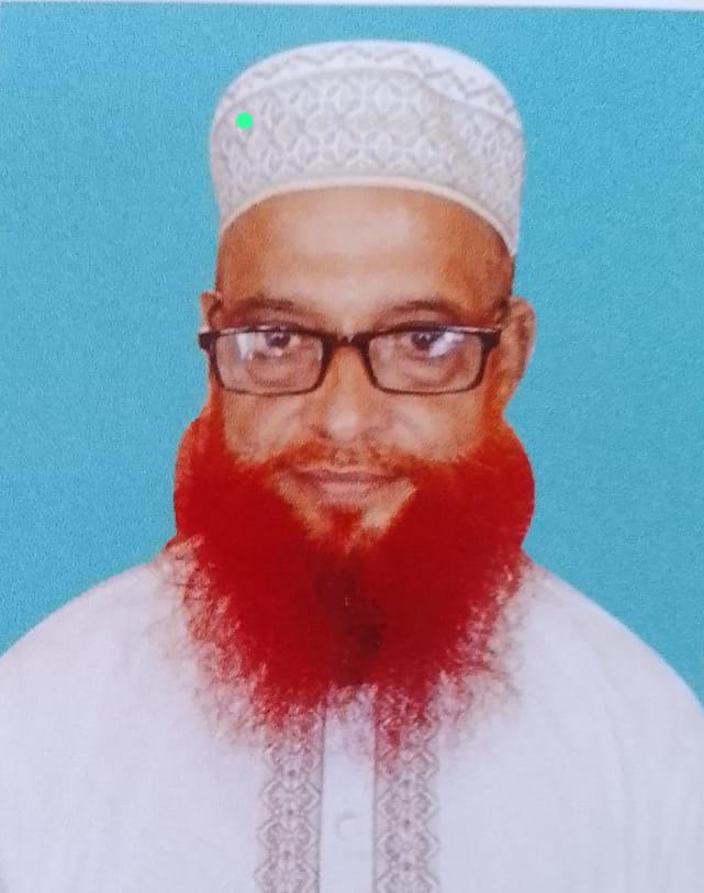 Principal