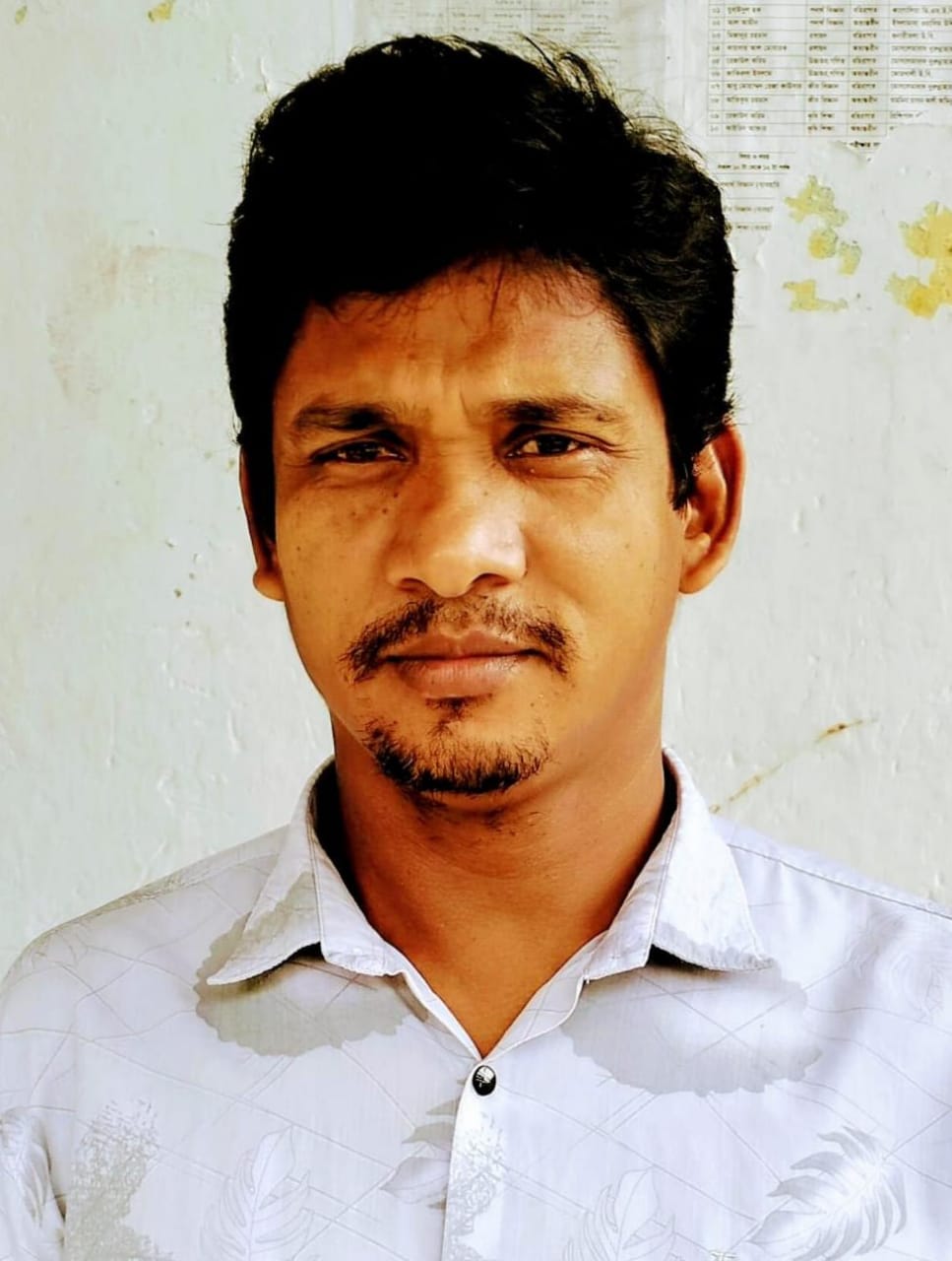Principal