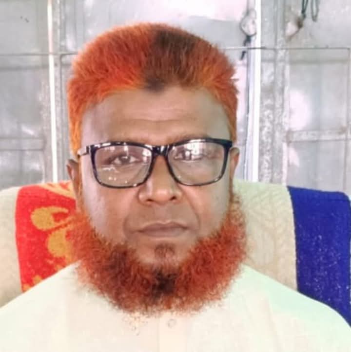 Principal